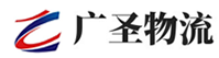 广州到大观区物流公司